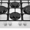 Варочная панель газовая  MEFERI MGH604WH GLASS ULTRA