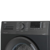 Стиральная машина Beko SteamCure WSRE6512ZAA