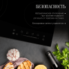 Варочная панель Kuppersberg ECS 623
