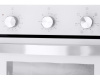 Духовой шкаф Maunfeld EOEC516W
