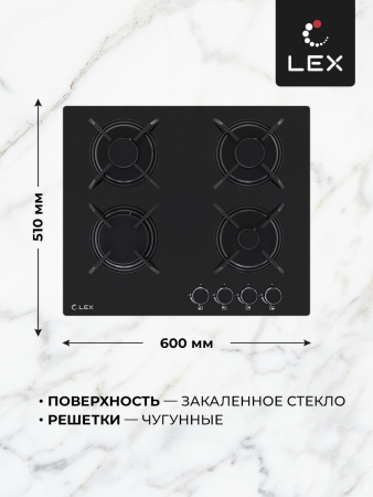 Варочная панель газовая LEX GVG 643A BBL