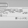 Стиральная машина Bosch WGA254XVME