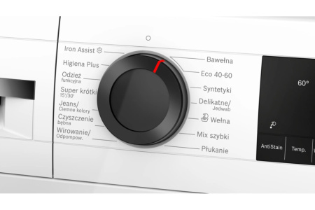 Стиральная машина Bosch WGG254ZGPL