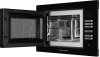 Микроволновая печь встраиваемая Kuppersberg HMW 645 B
