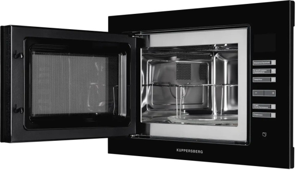 Микроволновая печь встраиваемая Kuppersberg HMW 645 B