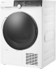 Сушильная машина Weissgauff WD 599 DC Inverter Heat Pump