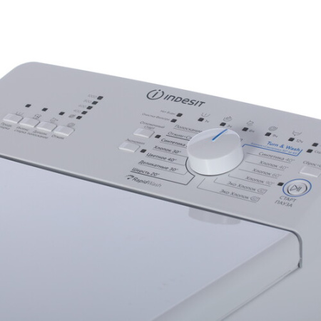Стиральная машина вертикальная INDESIT BTW A61052