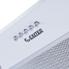 Вытяжка кухонная EXITEQ EX-1446 white