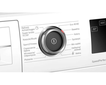 Стиральная машина Bosch WAU28Q1EPL