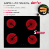 Электрическая варочная панель Simfer H60D14B155