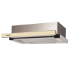 Вытяжка бежевая Graude DHF 60.0 EL