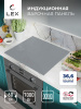 Варочная панель индукционная Lex EVI 641B GR