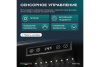 Винный шкаф Meyvel MV33-KBF1