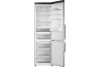 Отдельностоящий холодильник Asko RFC226RNBS1.P