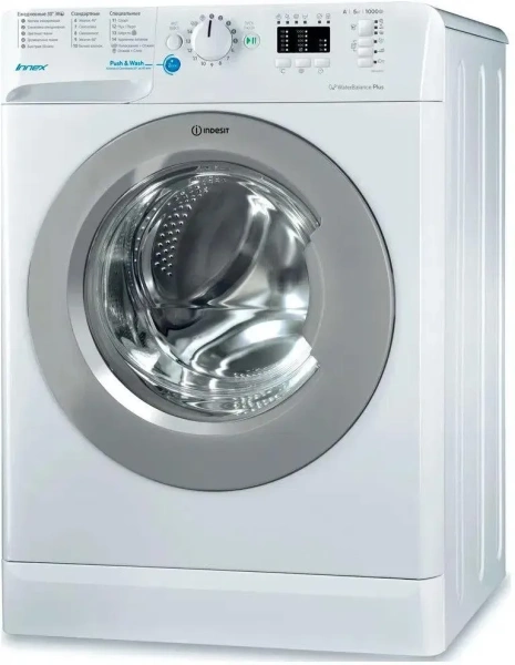 Стиральная машина узкая Indesit BWSA 51051 S