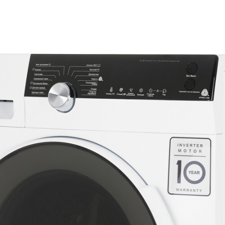 Стиральная машина Weissgauff WM 4947 DC Inverter Steam