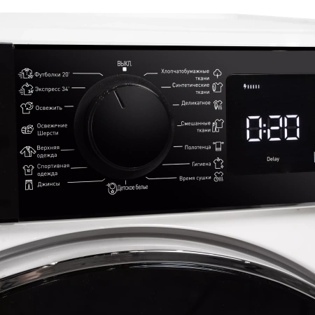 Сушильная машина DeLonghi DTD 795 H FABIO