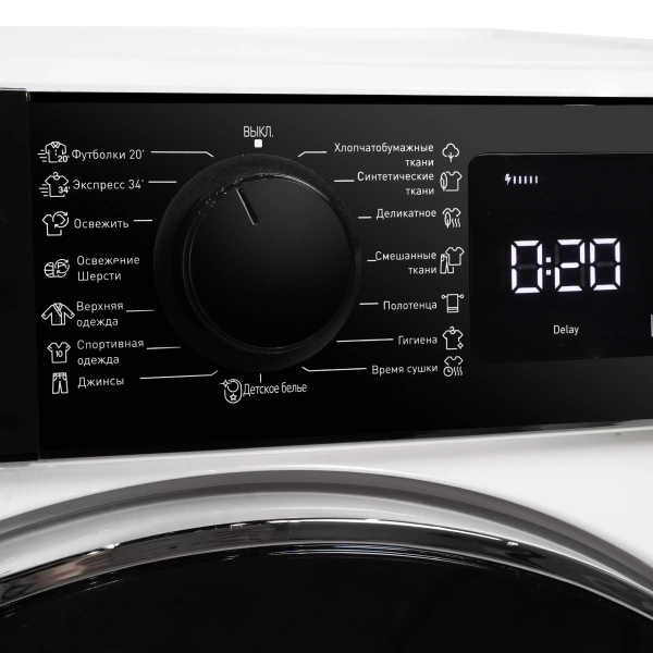 Сушильная машина DeLonghi DTD 795 H FABIO