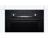 Встраиваемый духовой шкаф Bosch HIJ517YB0R
