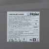 Стирально-сушильная машина Haier HWD80-BP14929S