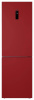 Холодильник Haier C2F636CRRG