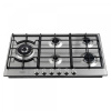 Газовая варочная панель Delonghi NSL 590D X RUS