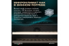Винный шкаф Meyvel MV77PRO-KBT2 (Спелая вишня)
