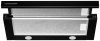 Вытяжка Kuppersberg SLIMLUX 60 B