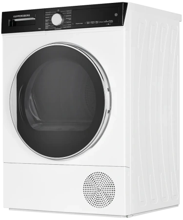Сушильная машина Kuppersberg DM 560 W