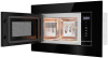 Микроволновая печь Libhof MWX-7320B