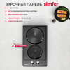 Электрическая варочная панель Simfer H30E02B016