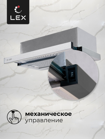 Вытяжка Lex HONVER 500 INOX