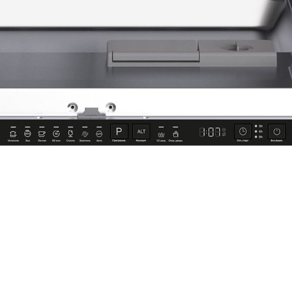 Посудомоечная машина Lex PM 6073N