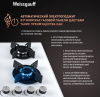 Газовая варочная панель Weissgauff HGG 640 WG