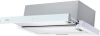 Вытяжка Haier HVX-T642GW