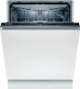 Посудомоечная машина Bosch SMV2HMX2FR