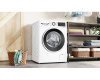 Стирально-сушильная машина Bosch WNG2540LSN