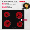 Электрическая варочная поверхность Simfer H60D14B070