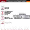 вытяжка Miele DA 2628 CLST