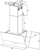 Каминная вытяжка Korting KHA 99750 GN