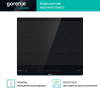 Индукционная варочная панель Gorenje ISC645BSC