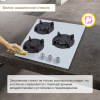 Газовая варочная панель Simfer H45N30W416