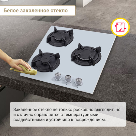 Газовая варочная панель Simfer H45N30W416