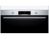 Духовой шкаф Bosch VGD553FB0