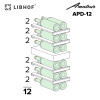 Винный шкаф Libhof Amateur APD-12 white
