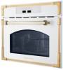 Встраиваемая микроволновая печь Kuppersberg RMW 969 C