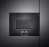 Встраиваемая микроволновая печь Gaggenau BM450100