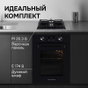 Варочная панель домино Zigmund & Shtain M 26.3 B