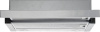 Вытяжка Krona KAMILLA T 500 INOX