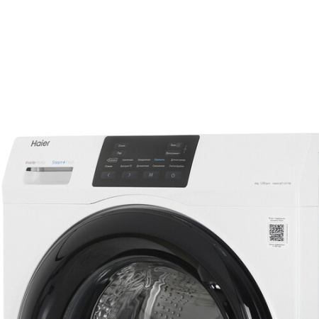 Стиральная машина Haier HW60-BP12919B